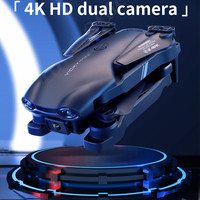 4DRC 2021 nowy Mini Drone z szerokim kątem HD 4K 1080P podwójny aparat WiFi Fpv RC składany Quadcopter Dron zabawki prezentowe 2